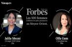 Deux Tunisiennes parmi les 100 femmes d'affaires les plus puissantes du Moyen-Orient