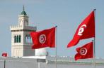 Tunisie: