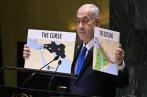 Netanyahu