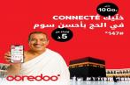 Hajj