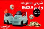 Ooredoo