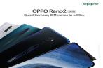  La série OPPO Reno2 redéfinit la créativité