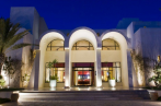 Le Radisson Blu Ulysse Resort & Thalasso-Djerba célèbre en grande pompe son 55 ème anniversaire