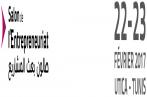  4ème édition Salon de l’Entrepreneuriat, les 22 et 23 Février 2017