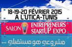 Salon Entrepreneurs StartUP Expo, du 18 au  20 Février au Siège de l’UTICA 