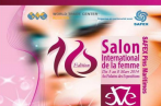 Pavillon Tunisie au Salon « EVE 2015 » d’Alger