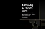 Samsung IA Forum 2020