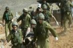 Gaza: