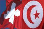 Tunisie