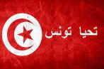 Tunisie :