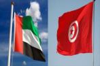 Tunisie-Emirats