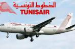 Tunisair