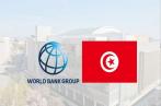 Tunisie - BM : Une croissance économique de 1,9% en 2025 et de 1,6% en 2026