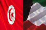 Tunisie-Koweit: