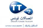 Tunisie  Telecom: 40 minutes de communications à un dinar avec le 