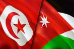 Accord de partenariat entre les Chambres de Commerce de Sfax et d’Amman