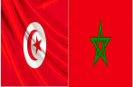 Mission d'hommes d'affaires tunisiens au Maroc