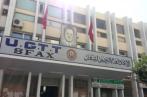 URT-Sfax