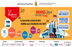 Up To Business Road Show fait la tournée des ISET 