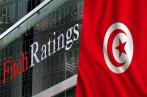 Fitch Ratings prévoit une baisse du déficit budgétaire de la Tunisie en 2023