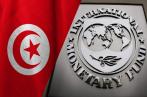 Tunisie-FMI