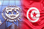 Tunisie