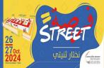 Forsa-Street