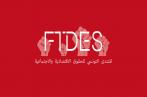 FTDES