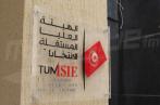 Tunisie: