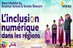 Tunisie Telecom et Enactus lancent la compétition « Race Ichmilni » 