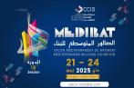 MEDIBAT
