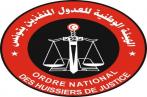 L’Ordre