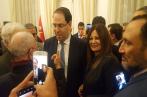 Réception  à l’ambassade de Tunisie en France