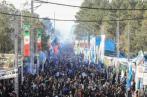 Iran-explosion: