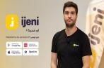« ijeni » :  La plateforme de services incontournable