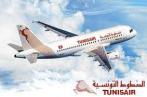 Tunisair