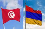 Tunisie