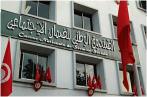 Tunisie