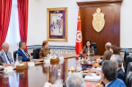 Tunisie