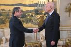 Tunisie–Iran