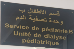 Sfax
