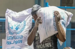 Gaza: