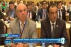 Ouverture du Forum Djibouti -Tunisie pour l’investissement et le commerce