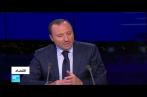 France 24 présente le Forum économique tuniso-libyen (vidéo)