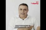 Mehdi Jomâa adresse un message vidéo aux jeunes (vidéo)