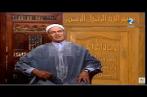 En vidéo : Al Wataniya 2 souhaite Ramadan Mabrouk à Zine El Abidine et Leila Ben Ali ?