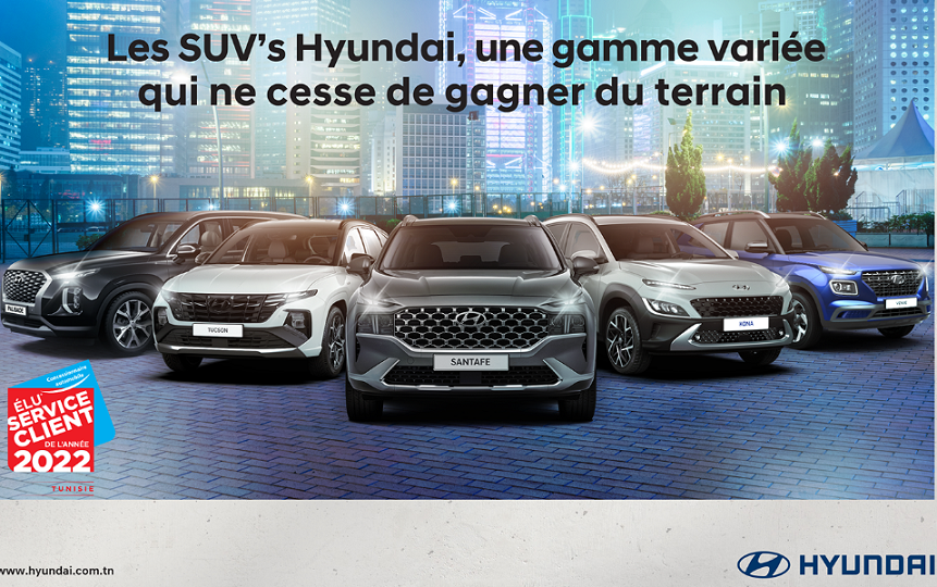 Alpha Hyundai Motor renforce sa gamme SUV