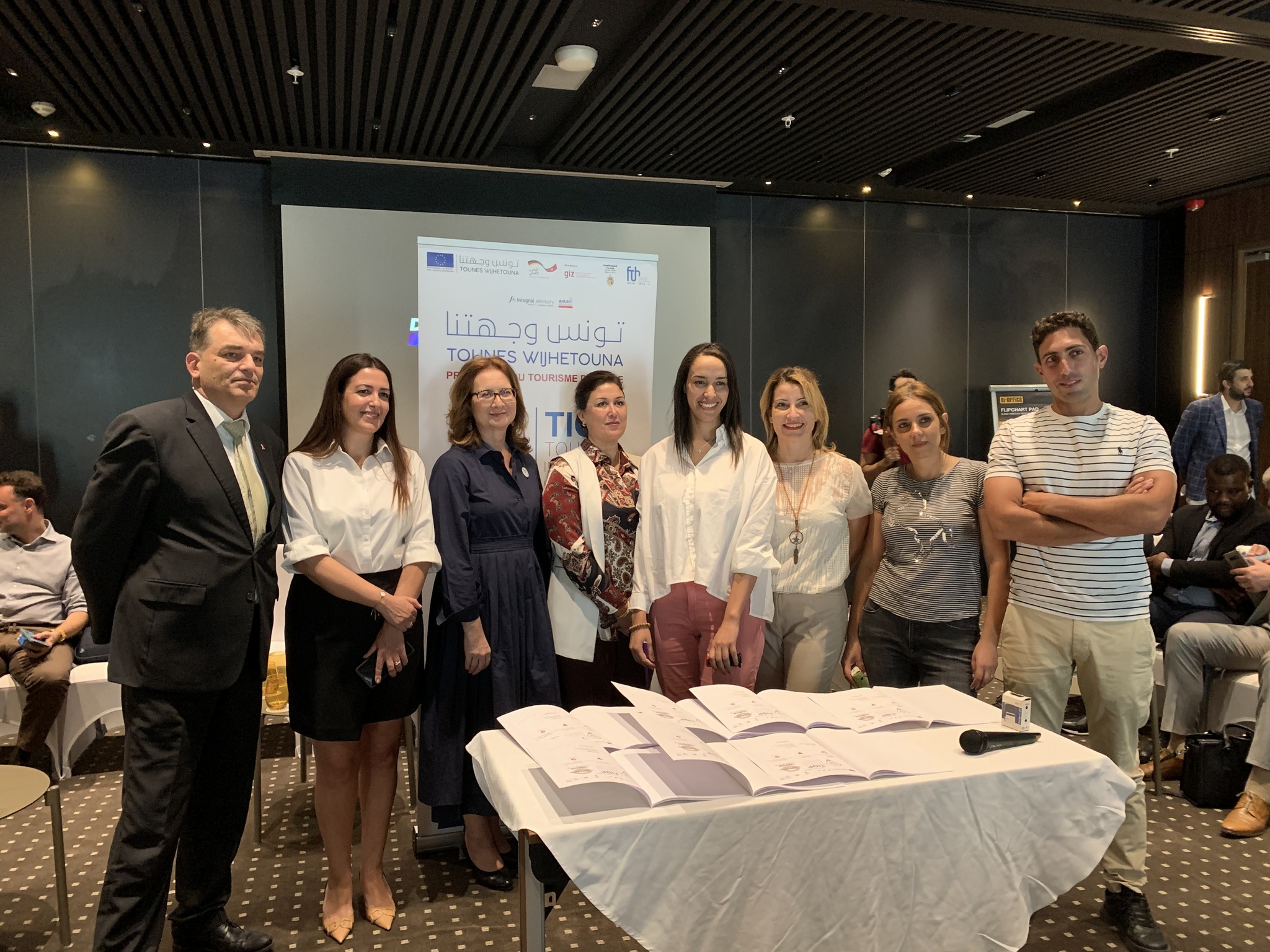 Lancement du Projet "Terroir Connecté" au Mövenpick Hôtel du Lac Tunis