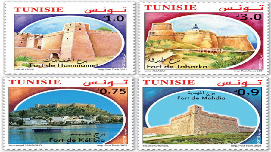 Timbres-poste : les forts de Tabarka, Kélibia, Hammamet et Mahdia à l’honneur