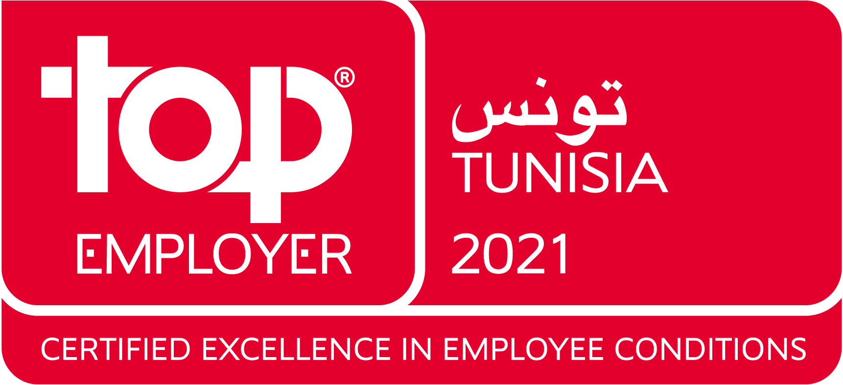 Philip Morris International meilleur employeur de la Tunisie pour la 3 ème année consécutive
